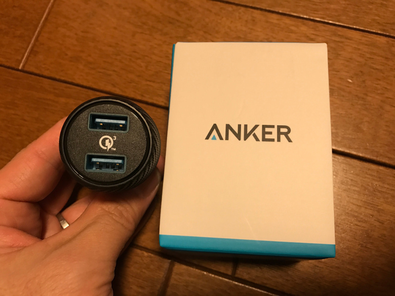 ［ANKER］USBカーチャージャー「powerdrive speed2」