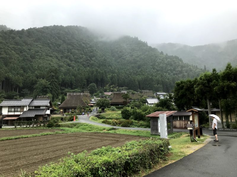 美山観光は楽しい！