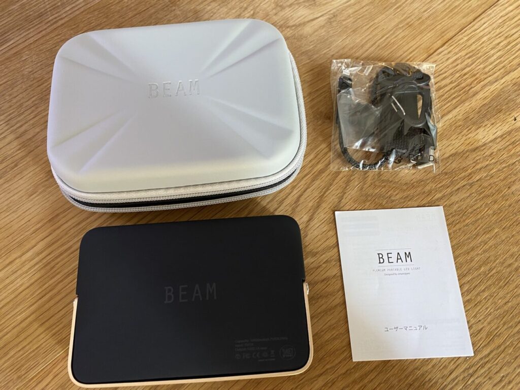 BEAMの同梱物