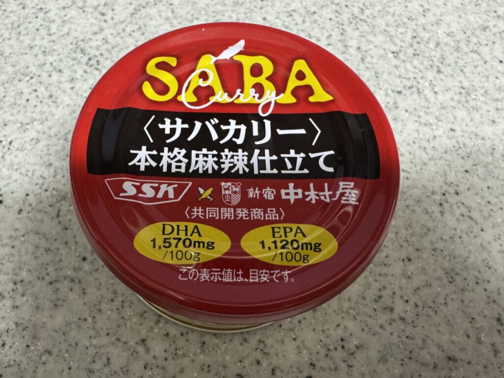 【清水食品】サバカリー本格麻辣仕立て